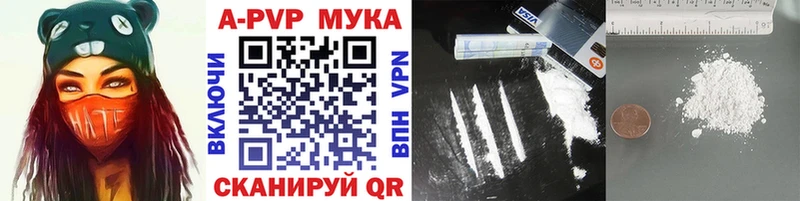 Alfa_PVP СК КРИС  Заполярный 