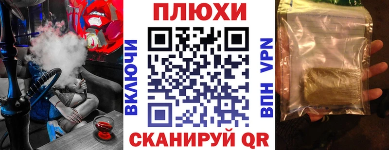 дарк нет какой сайт  Заполярный  ГАШ Изолятор  мега маркетплейс 