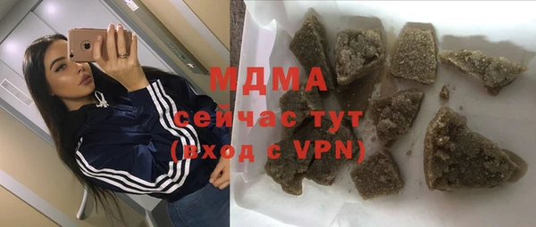 кокаин колумбия Армянск
