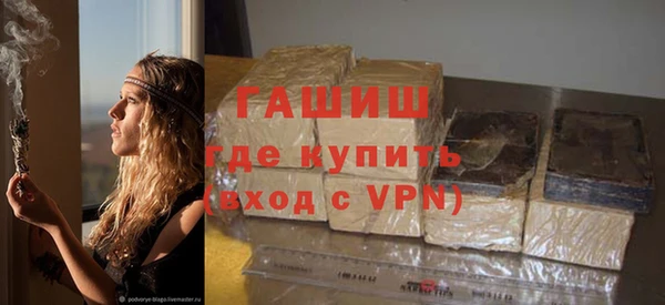 скорость Аркадак