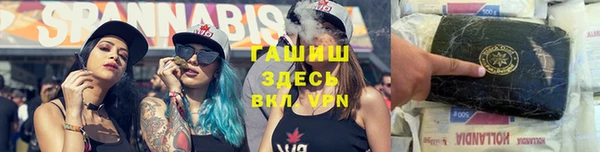 кокаин колумбия Армянск