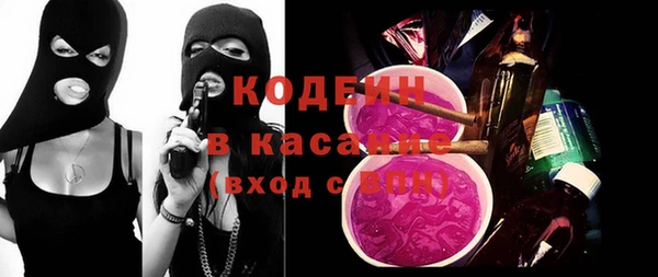 кокаин колумбия Армянск