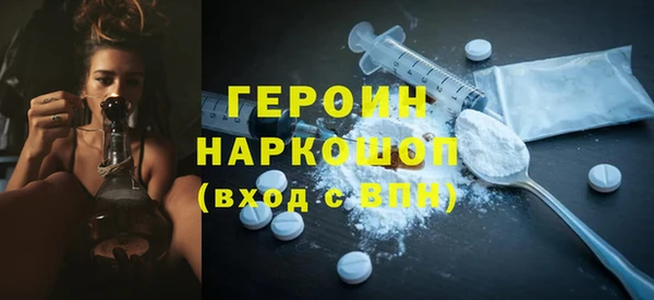 прущая мука Арсеньев