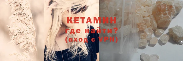 кокаин колумбия Армянск