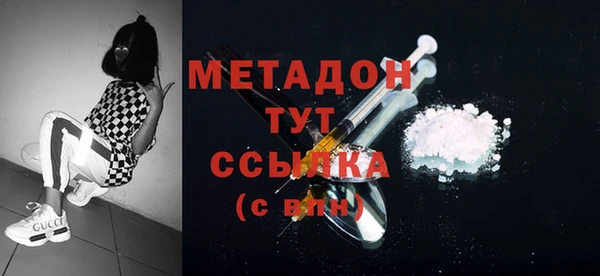 прущая мука Арсеньев
