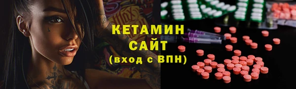 скорость Аркадак