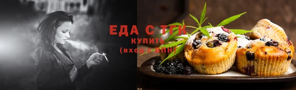 кокаин колумбия Армянск