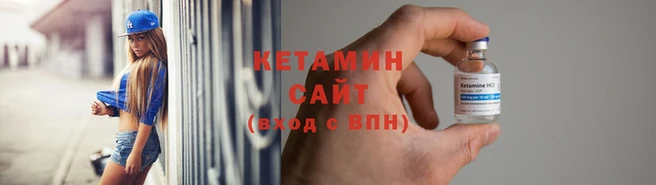 дистиллят марихуана Покров