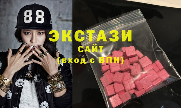 прущая мука Арсеньев