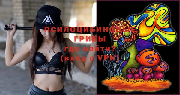 кокаин колумбия Армянск