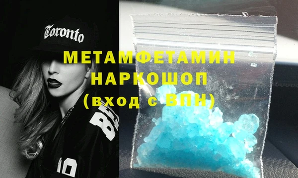 кокаин колумбия Армянск