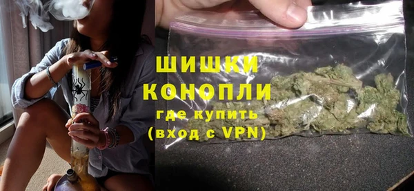 кокаин колумбия Армянск