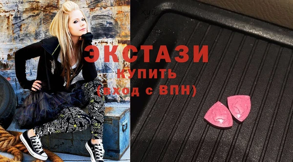 кокаин колумбия Алзамай