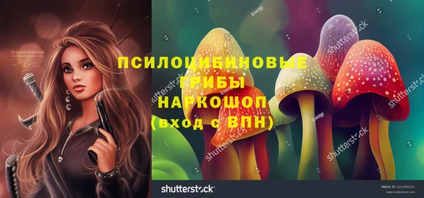 кокаин колумбия Армянск
