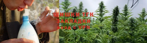 скорость Аркадак