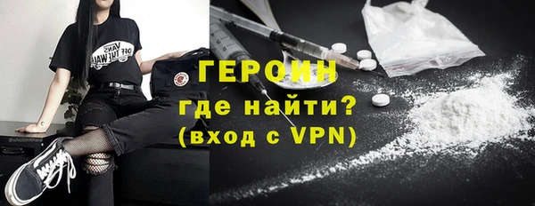 скорость Аркадак