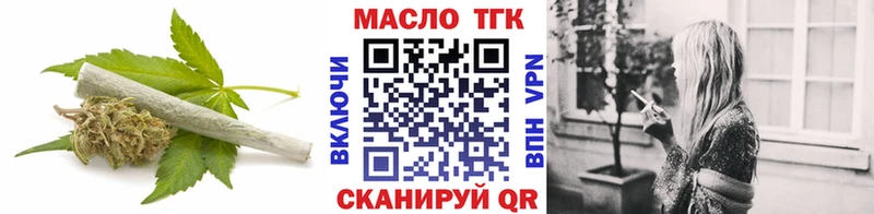 MEGA   Заполярный  ТГК концентрат 